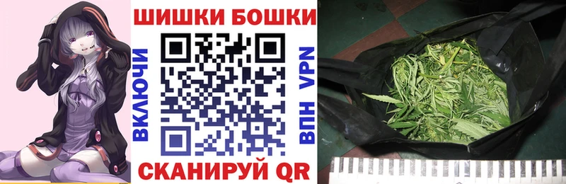 Где можно купить наркотики Мончегорск ГАШ Меф мяу мяу
