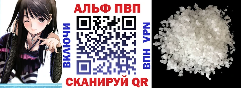 A-PVP СК КРИС  Мончегорск 