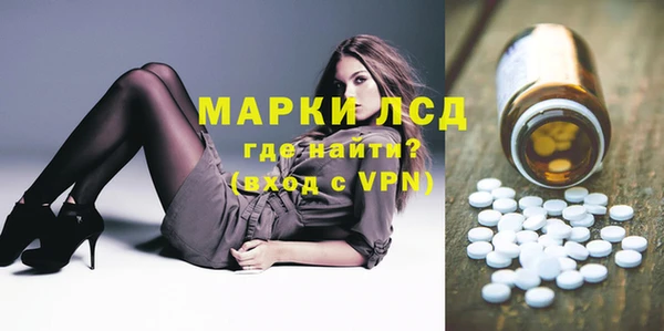 гашишное масло Бородино
