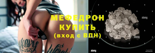 гашишное масло Бородино