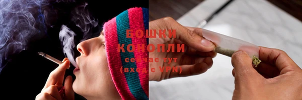 гашишное масло Бородино