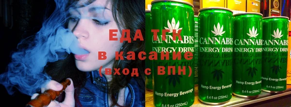 MDMA Premium VHQ Бугульма