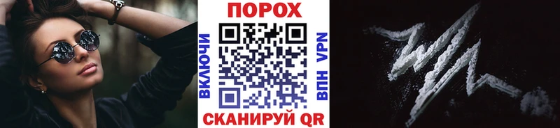 МЕТАМФЕТАМИН мет Мончегорск